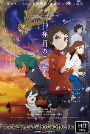 Kanna Y Los Dioses De Octubre 2021 ES EN